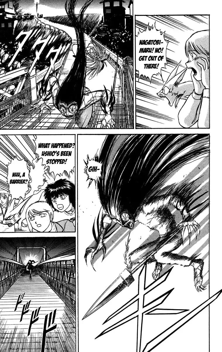 Ushio and Tora Chapter 100 16